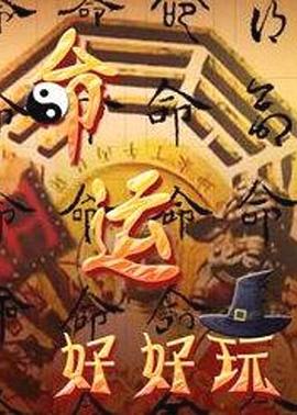 seo优化高级技术