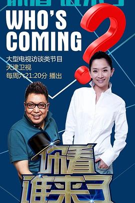 山东整站网站优化系统