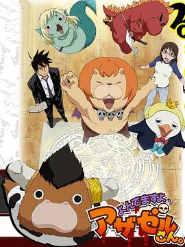 德阳做优化网站咨询